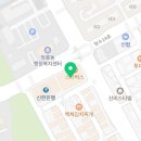 천안리버스스포츠재활 네이버블로그
