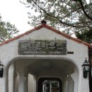 제주풍경하우스 이미지