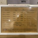 대전브라운도트 월평점 이미지