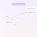 연두농장 이미지