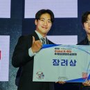 신나는푸드 이미지