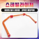 청화카드라이브 이미지