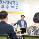 철망산복합시설 이미지