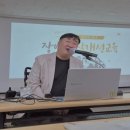 등촌7단지 (등촌7복지관) 이미지