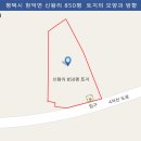 신왕리 이미지