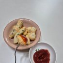 핫바신랑 어묵각시 이미지