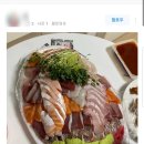 청명수산 - 당진시 삽교천3길 93 | 청명수산