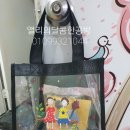앨리의달콤한공방 이미지