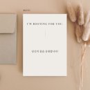 캔바로 카드뉴스 만들기 이미지