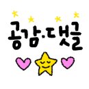 망미2-203 이미지