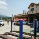 평창1급자동차공업사 이미지