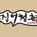 오징어청춘 이미지