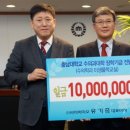 (주)비타바이오 이미지