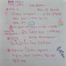 향남정 이미지