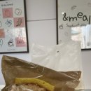 앤드밀 | 동생동산 종각역 샌드위치맛집 앤드밀 종각점 후기 광화문 커피원 비교