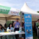 김찬우농장 이미지