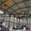 대산면916 이미지