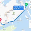 을숙도대교 공중화장실 이미지