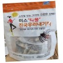 진국 이미지