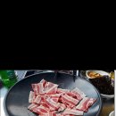 삼성갈미조개 이미지
