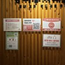 관천 | [공지] 명덕총각족발 칠곡태전점 솔직후기 | 대구 칠곡 맛집 추천