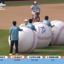 직쏘 ㅇㅈㄹ 이미지