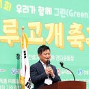 남동장애인종합복지관 이미지