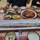 태평로537번길 티스토리