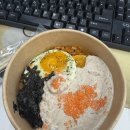 영오빌딩 | 20대 마지막 생일이 포함된..10월..ㅠ