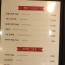 스시생각 - 의정부시 신흥로 369 | 스시생각