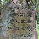 우각리 오의정 Daum카페