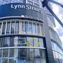 어진부동산공인중개사사무소 이미지