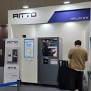 아이에스컴퍼니 이미지