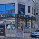 기사문항 화장실 이미지