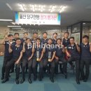 프리지아 당구클럽 이미지