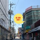 라끄헤어 - 은평구 갈현로 257-1 | 라끄헤어
