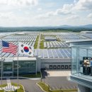 삼성1급자동차정비공장，삼성태양광발전소;삼성2태양광발전소 | 미국이 주목할 만한 한국의 태양광 관련 기업 예상 시나리오.