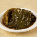 내고향산야초