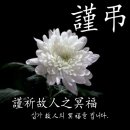 수정로171번길 이미지