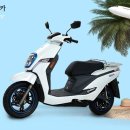 대동모터스 이미지