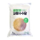 설탕 - 밀양시 시청서1길 10 | 설탕