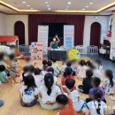 성모희보어린이집 이미지