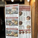 운암카센타