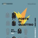 팬텀싱어 포르테 디 콰트로 콘서트 이미지