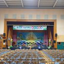 수양초등학교 이미지