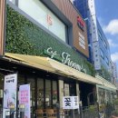 피움동물병원 이미지