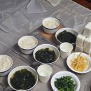 삼신 | 백일상과 삼신상 직접 차려본 후기 🤍
