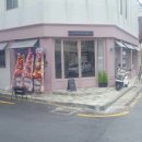 호재키친 이미지