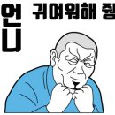 창고96