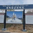 두아줌마고기마을 이미지